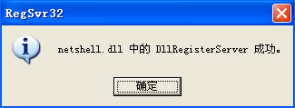 WinXP]оWjmôBʧλ֏