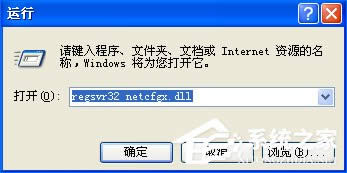 WinXP]оWjmôӣBʧλ֏