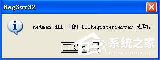 WinXP]оWjmôBʧλ֏ͣ