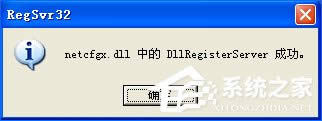 WinXP]оWjmôBʧλ֏
