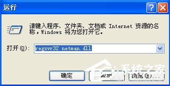 WinXP]оWjmôӣBʧλ֏
