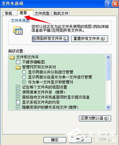 XPD˴_ޏͣ