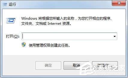 WinXP系統(tǒng)提示d3dx9_36.dll丟失怎么辦?