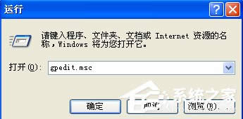 XP系統(tǒng)提示配額不足怎么辦?