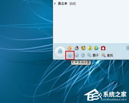 WinXP電腦怎么截圖?WinXP電腦截圖方法