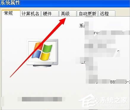 XP系統(tǒng)提示文件boot.ini非法怎么辦?