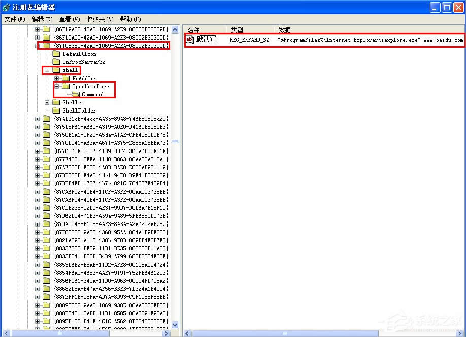 WinXP如何鎖定IE瀏覽器主頁?