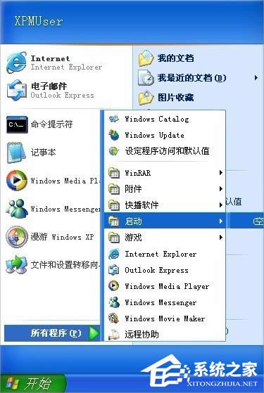 XP_CԄӴ_ļAôk
