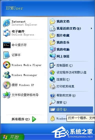 XP_CԄӴ_ļAôk
