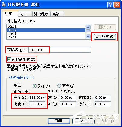 16_Ƕ󣿴ӡCO16_