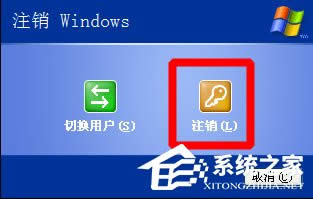 XP系統(tǒng)瀏覽器假死怎么辦?瀏覽器假死、無響應(yīng)的解決方法