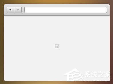 XP系統(tǒng)瀏覽器假死怎么辦?瀏覽器假死、無響應(yīng)的解決方法
