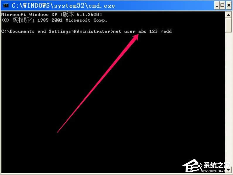 XP_Cʾlsass.exeϵye`ôk