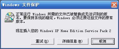 XPϵyWindowsļoôP]