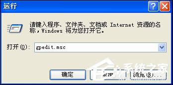 XPϵyWindowsļoôP]