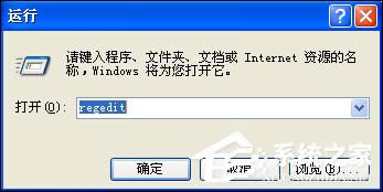 XPϵyWindowsļoôP]