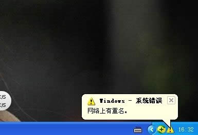 XPϵy_C@ʾWjôQ