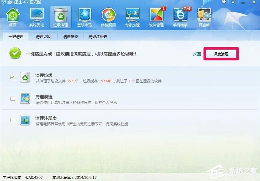 WindowsXPʾӾʧôk