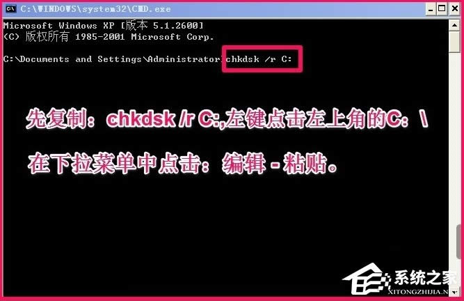 WindowsXPʾӾʧôk
