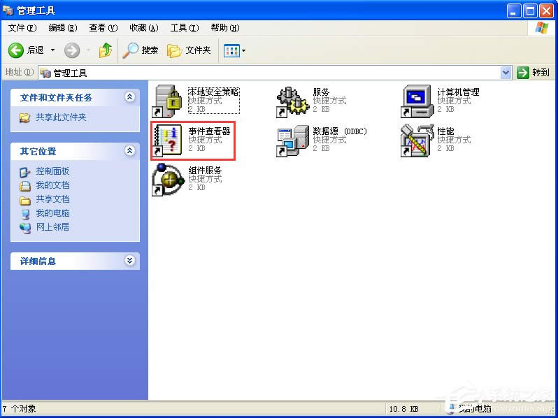 WindowsXPX־ô
