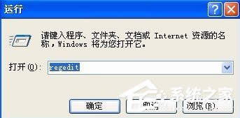 WinXPϵy(tng)msconfig_ôk