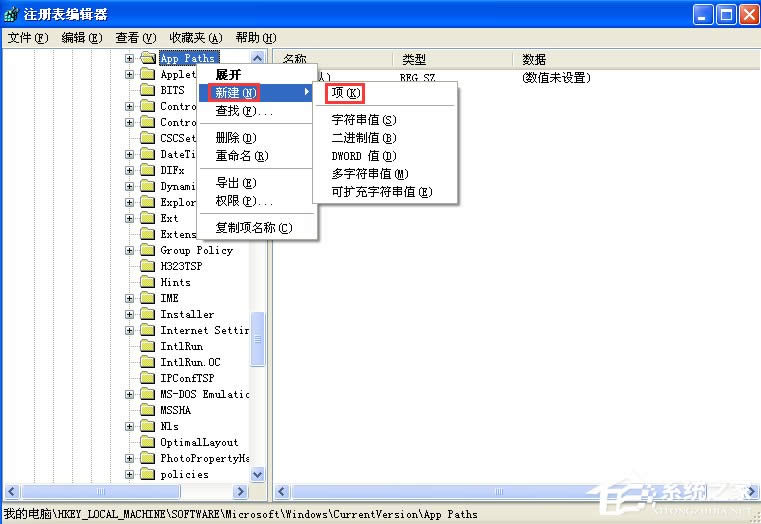 WinXPϵy(tng)msconfig_ôk