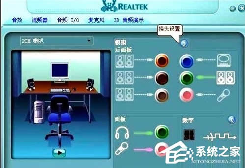 WinXP]ôOã
