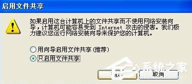 XPôO(sh)þW(wng)