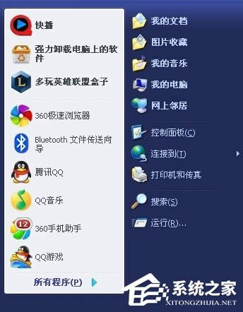 WindowsXP(bio)܄(dng)ôk