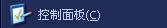 WindowsXP(bio)܄(dng)ôk