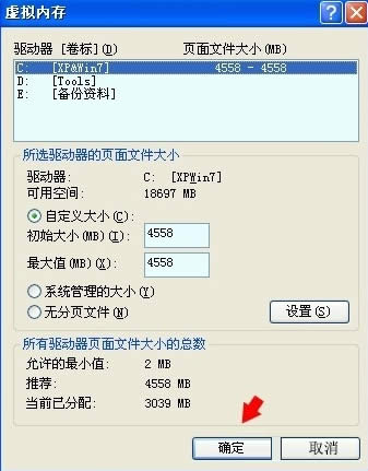 WinXPʾ(ni)治ܞwrittenôk