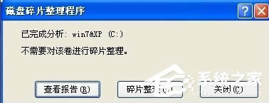 WinXPʾ(ni)治ܞwrittenôk