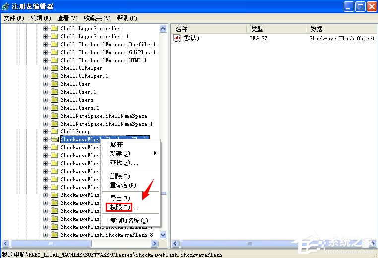 WinXP無(wú)法注冊(cè)Flash Player的Activex控件怎么辦?