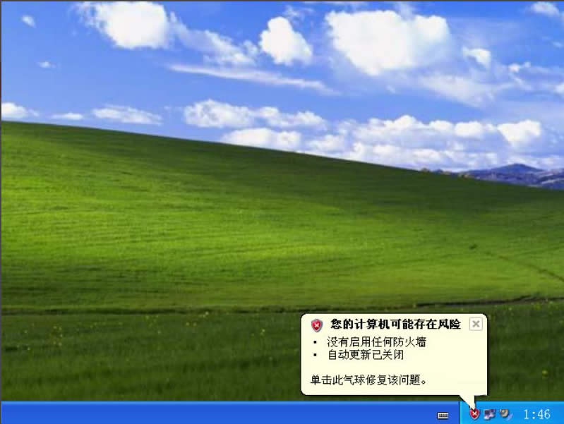 XPP]Windowsȫ