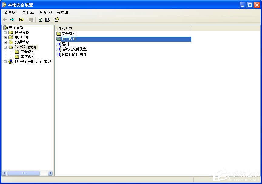 XP系統(tǒng)下運(yùn)行QQ飛車提示“crossproxy.exe應(yīng)用程序錯(cuò)誤”怎么修復(fù)?