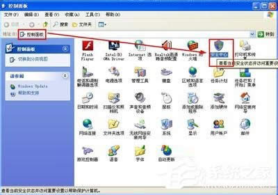 WinXPϵyP]WindowsȫWindowsȫDôP]