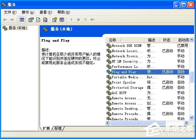 XPϵyOһƬհôޏ