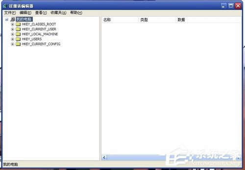 WinXP系統(tǒng)如何恢復(fù)回收站清空的文件?
