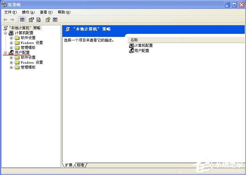 WinXPX]ӄhôk