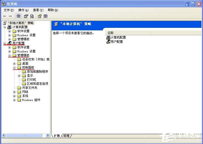 WinXPX]ӄhôk