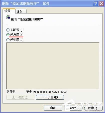 WinXPX]ӄhôk