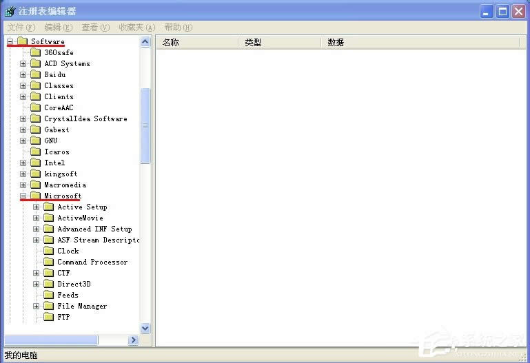 WinXPX]ӄhôk