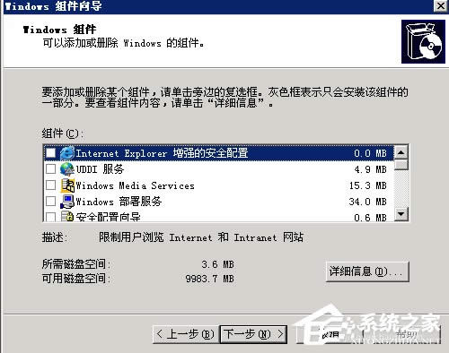 WindowsXPϵyӄhķ