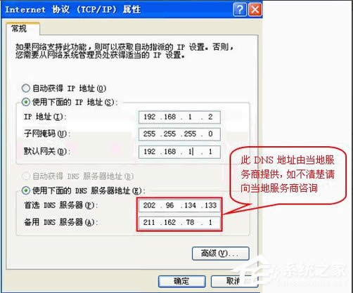 WindowsXPBIPO(sh)÷