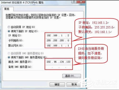 WindowsXPBIPO(sh)÷
