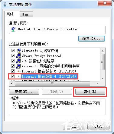 WindowsXPBIPO(sh)÷