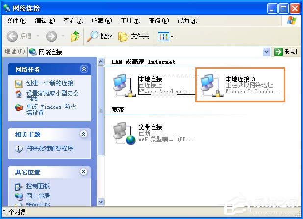 XP΄(chung)̓MW(wng)ô̓MW(wng)j