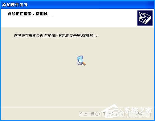 XP΄(chung)̓MW(wng)ô̓MW(wng)j