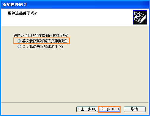 XP΄(chung)̓MW(wng)ô̓MW(wng)j