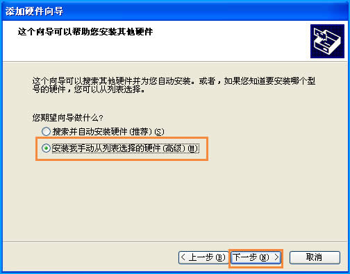 XP΄(chung)̓MW(wng)ô̓MW(wng)j